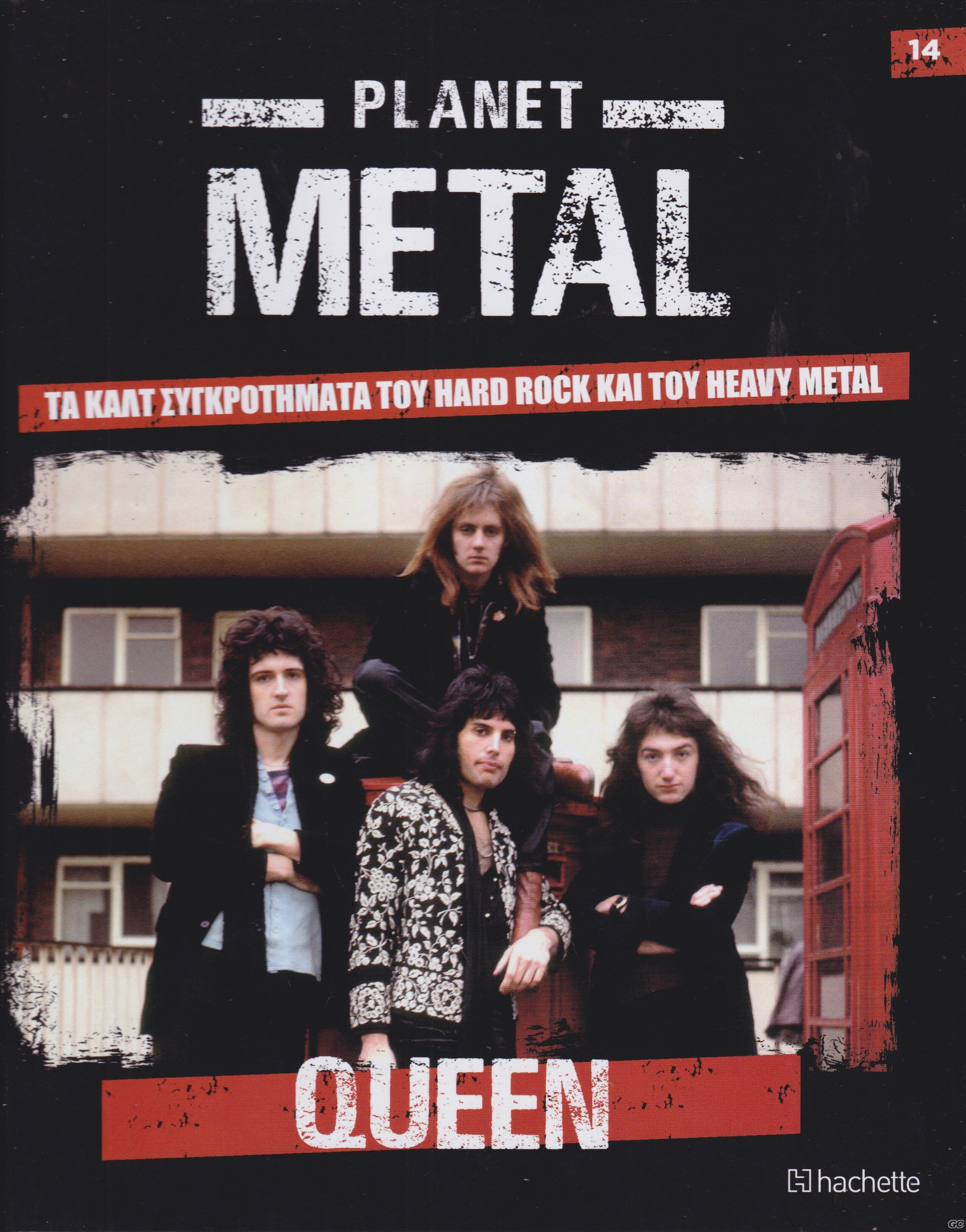 PLANETMETAL_0014.jpg