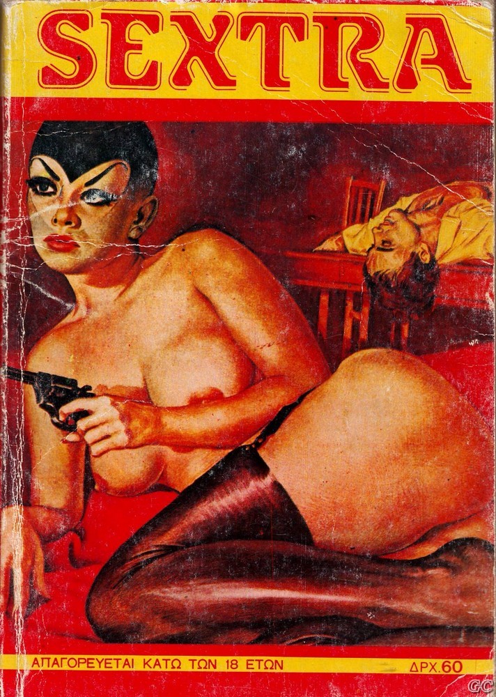Sextra_0002.jpg