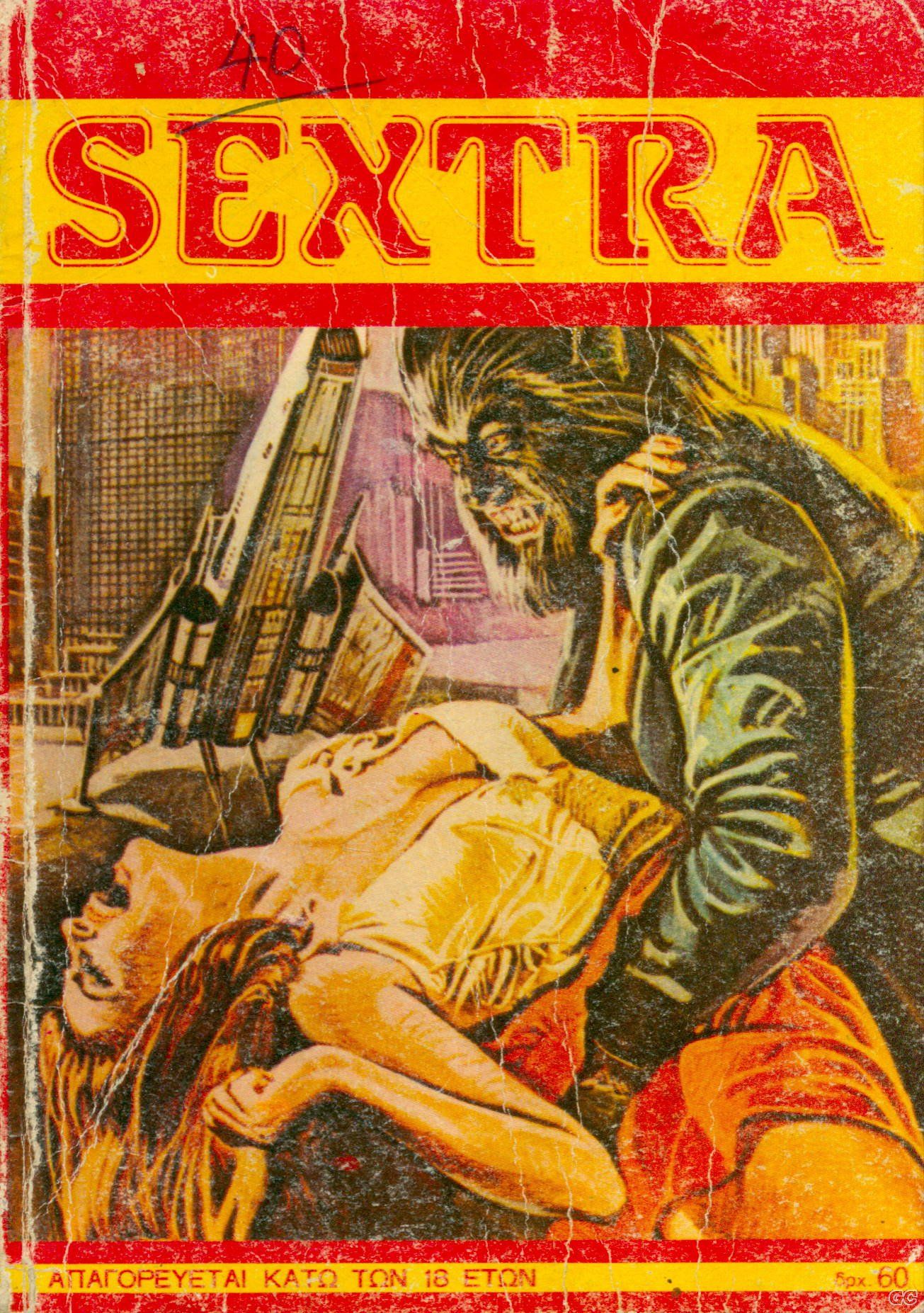 Sextra_0011.jpg