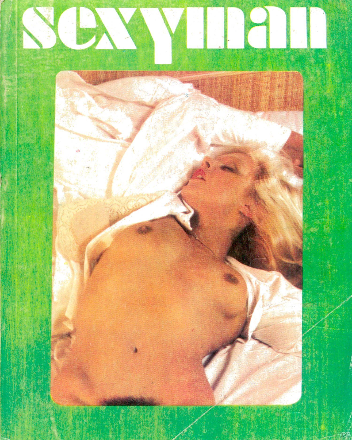 Sexymanastrosexpolisexsexorama_0014.jpg