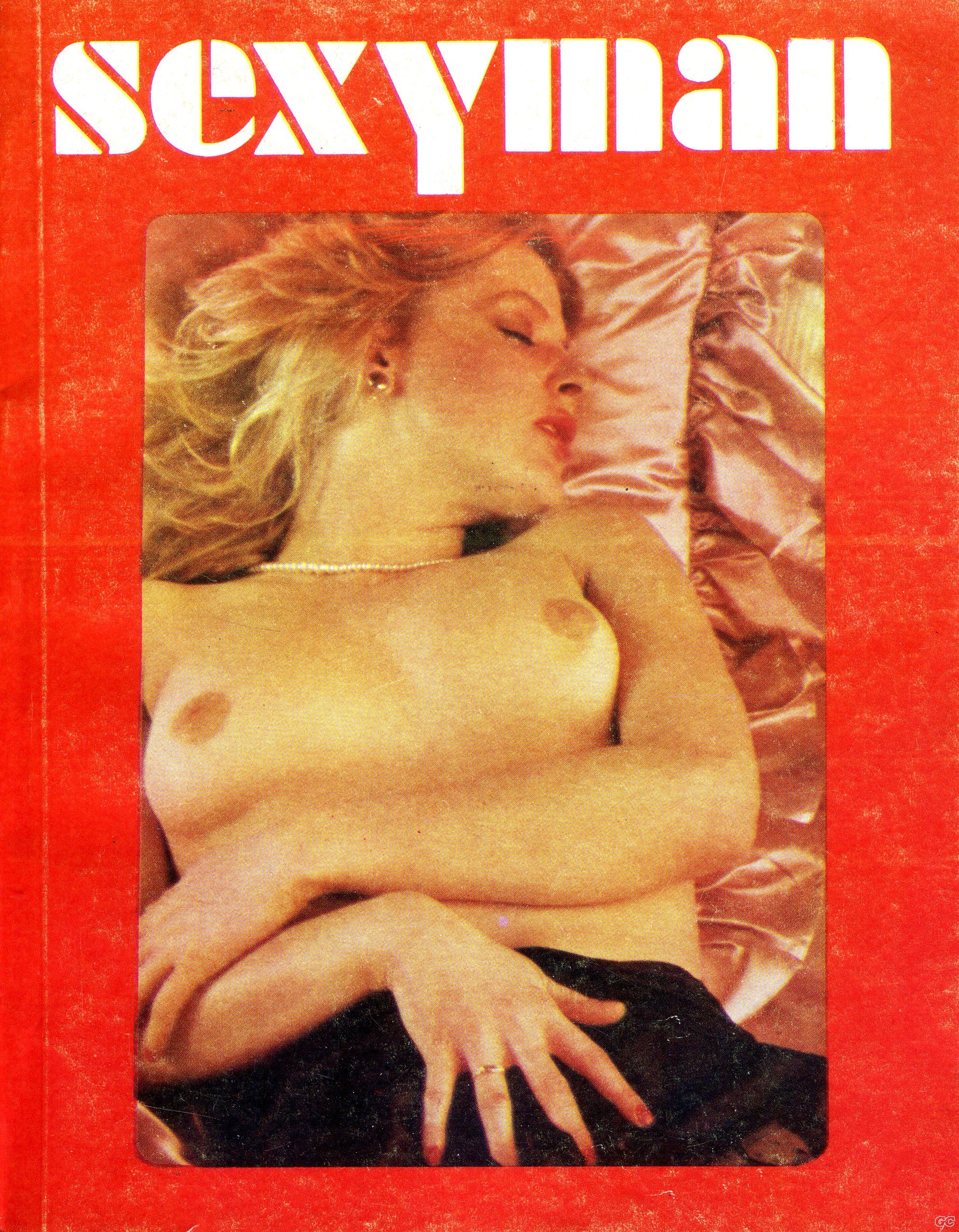 Sexymanastrosexpolisexsexorama_0018.jpg