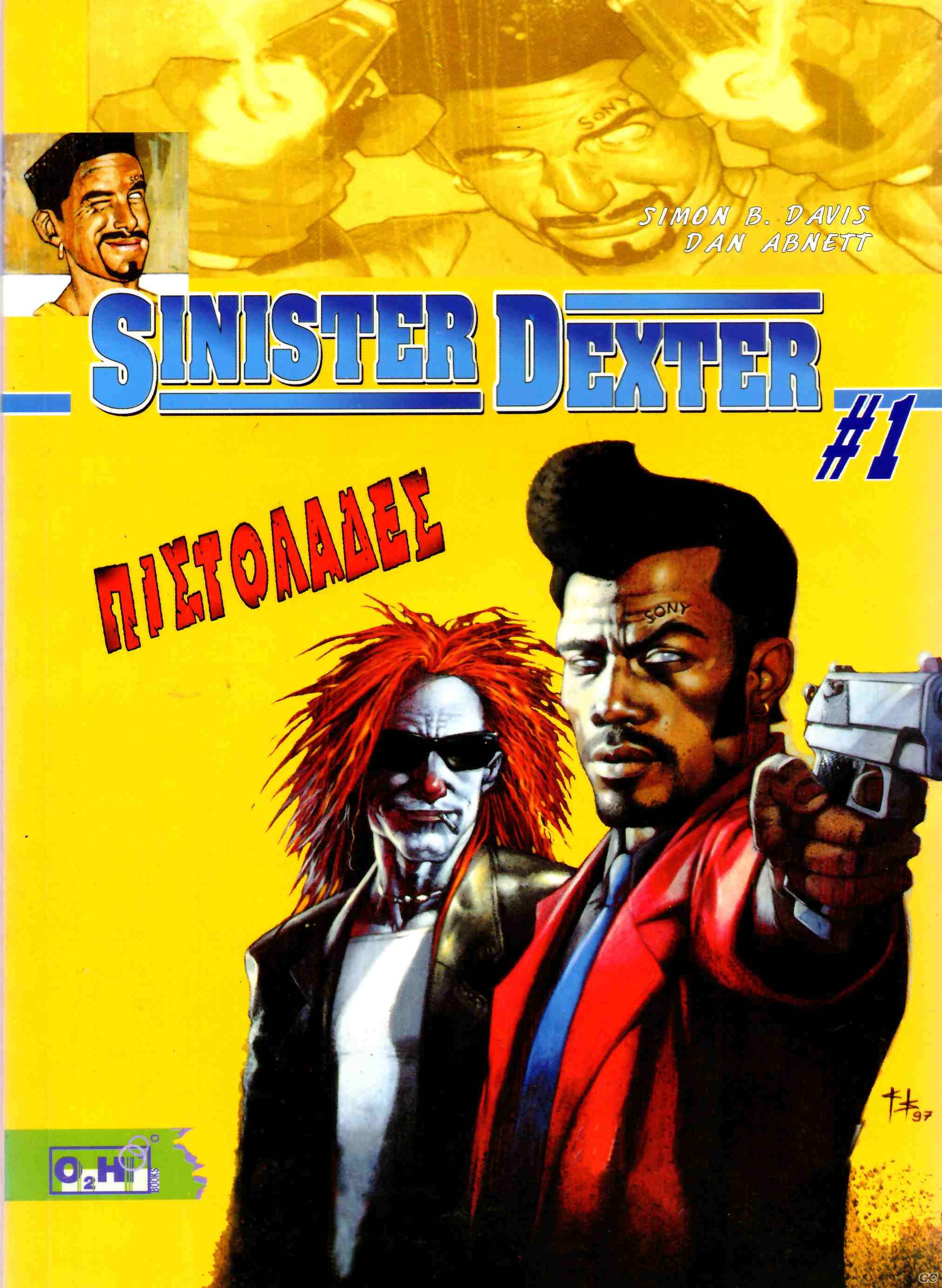 SinisterDexter_0001.jpg