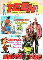 tn_Teen_0001.jpg