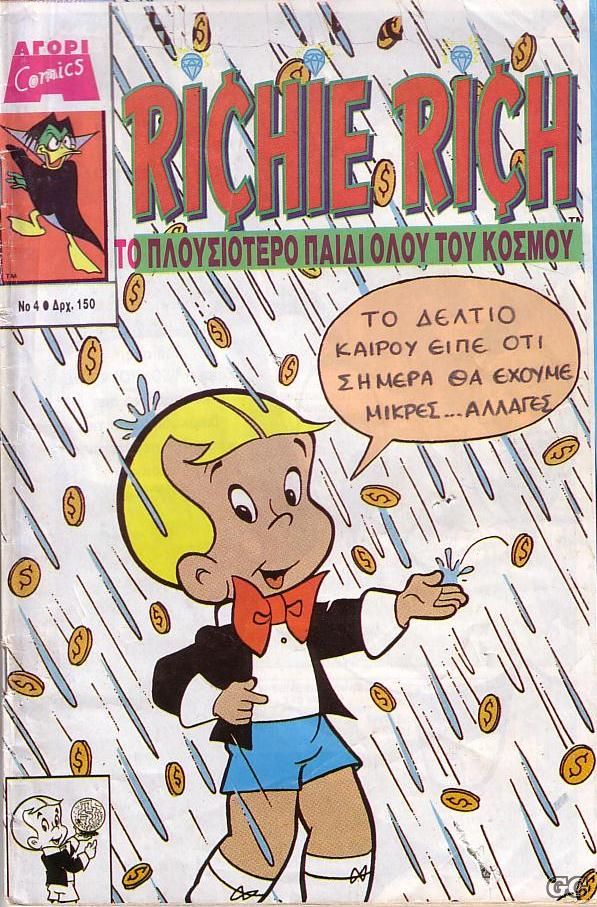 AgoriComics_0004.jpg