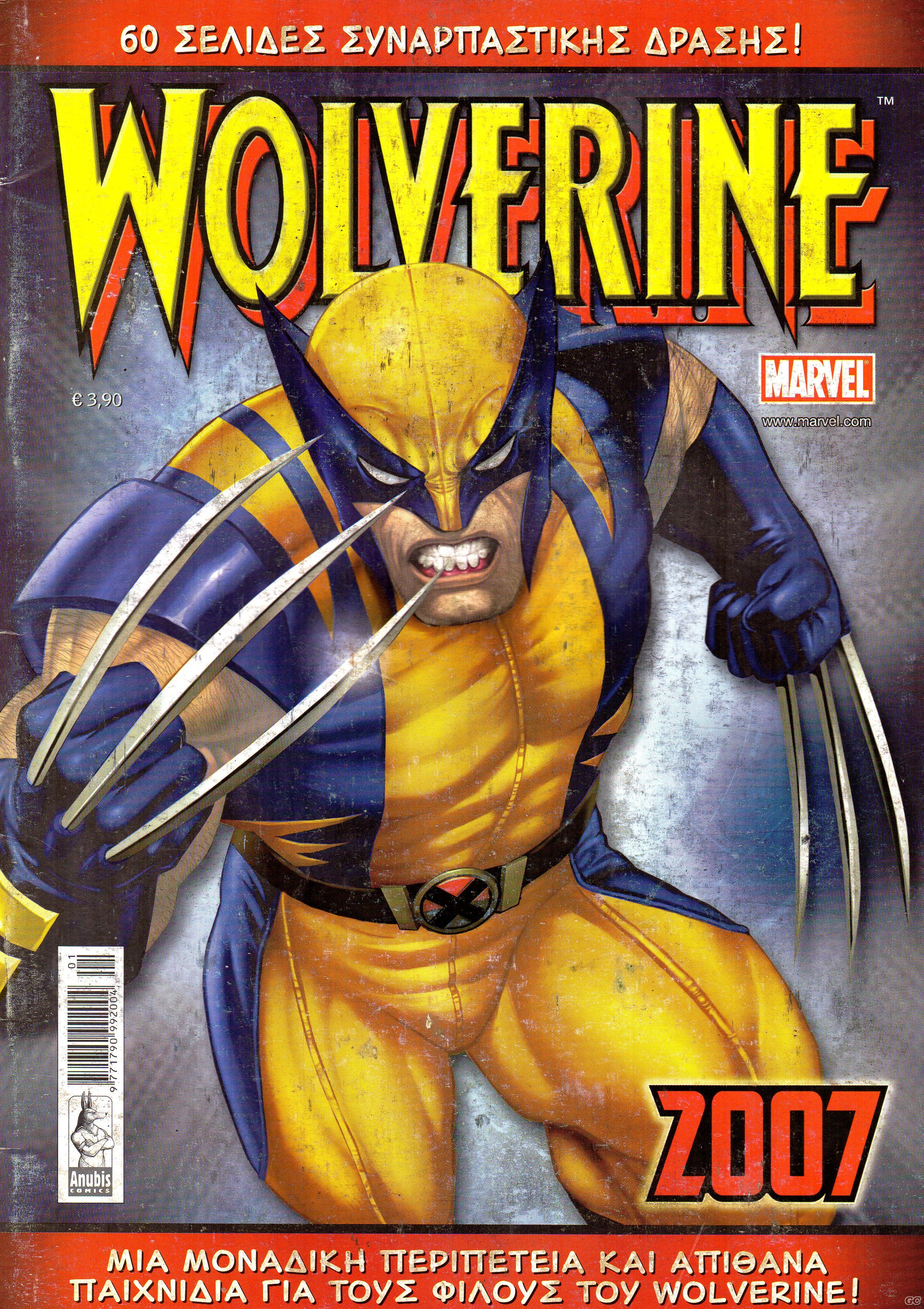 Wolverine_0001.jpg