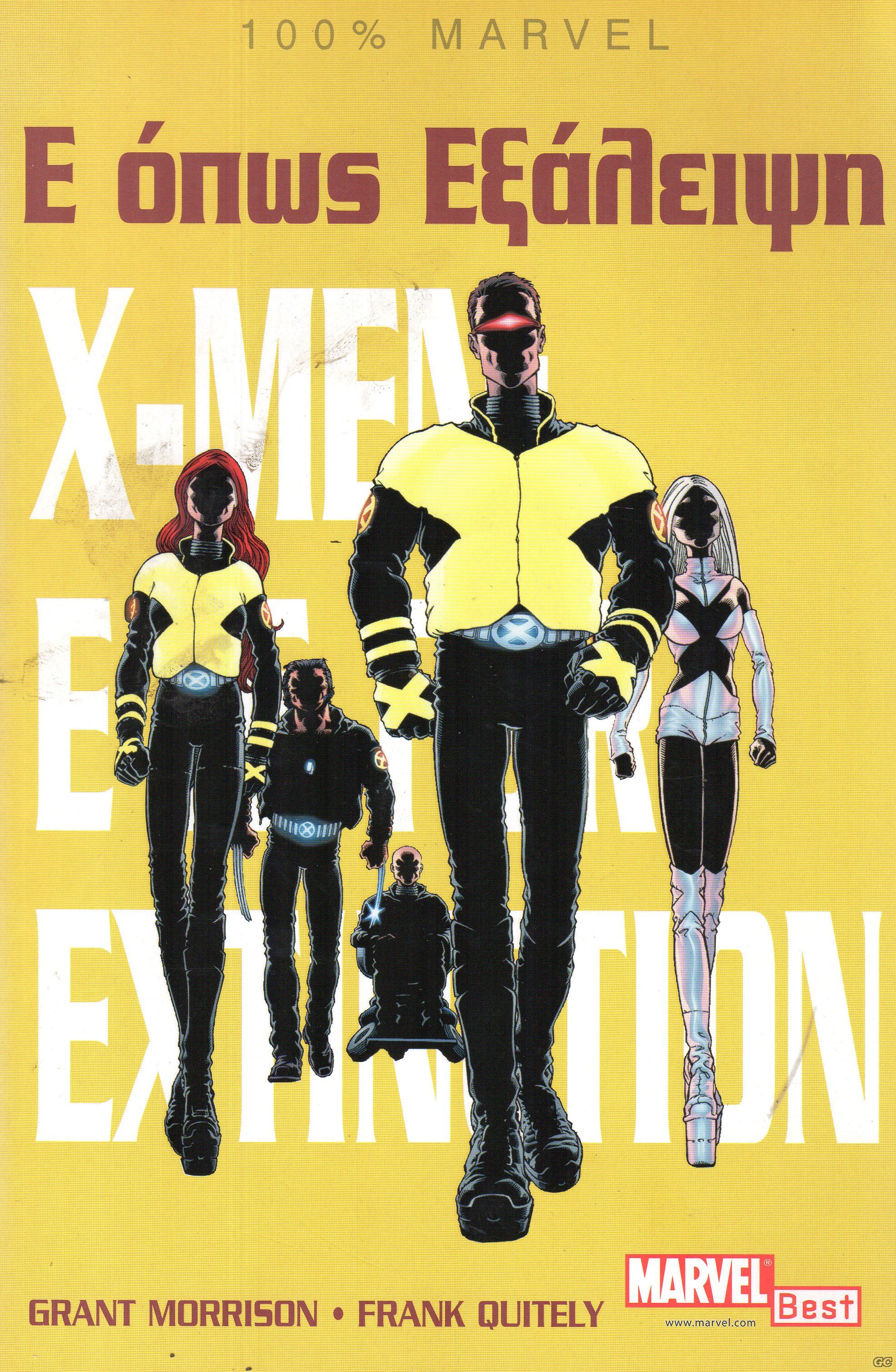 XmenOpwsExaleipsh_0001.jpg