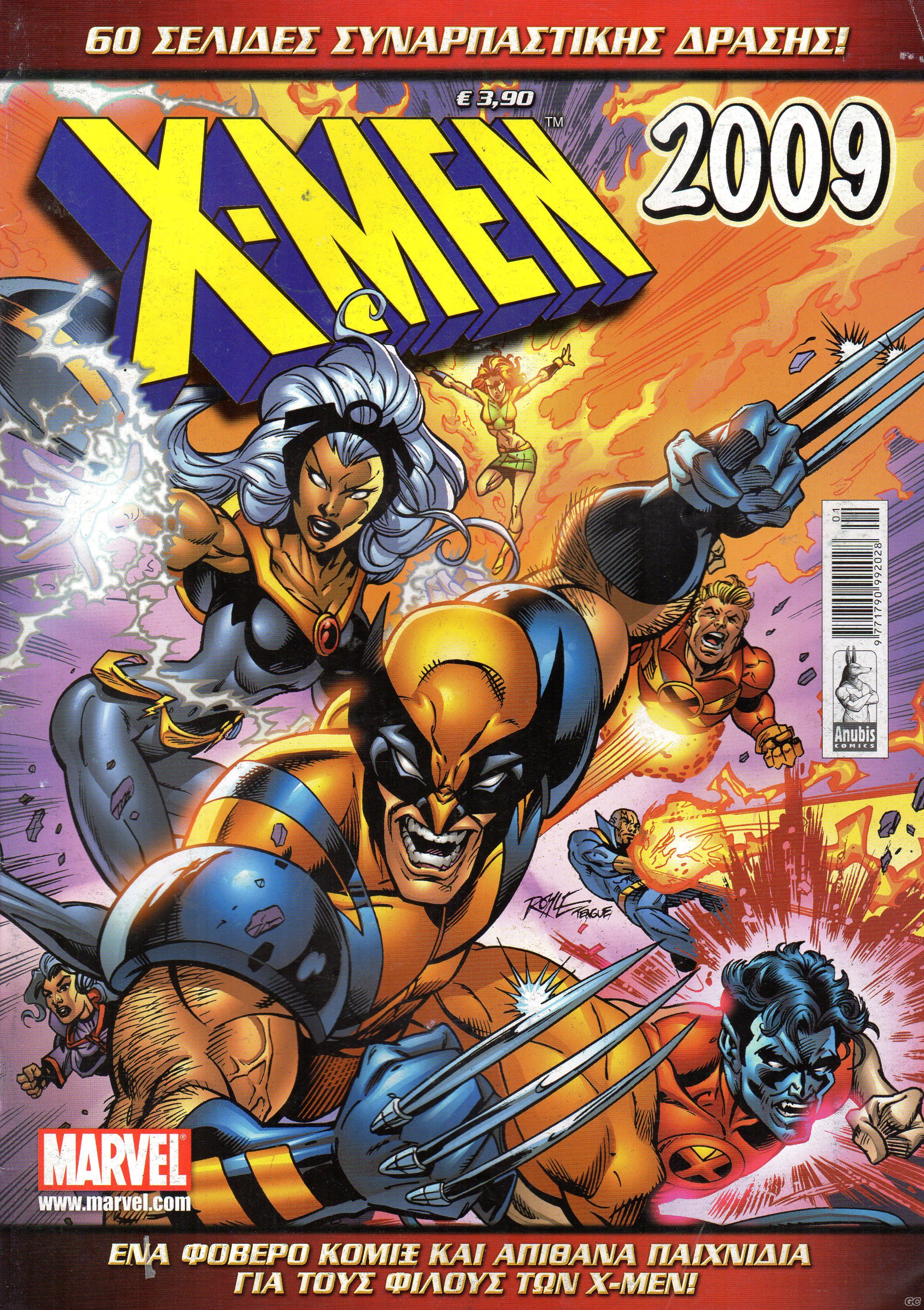 Xmen09_0001.jpg