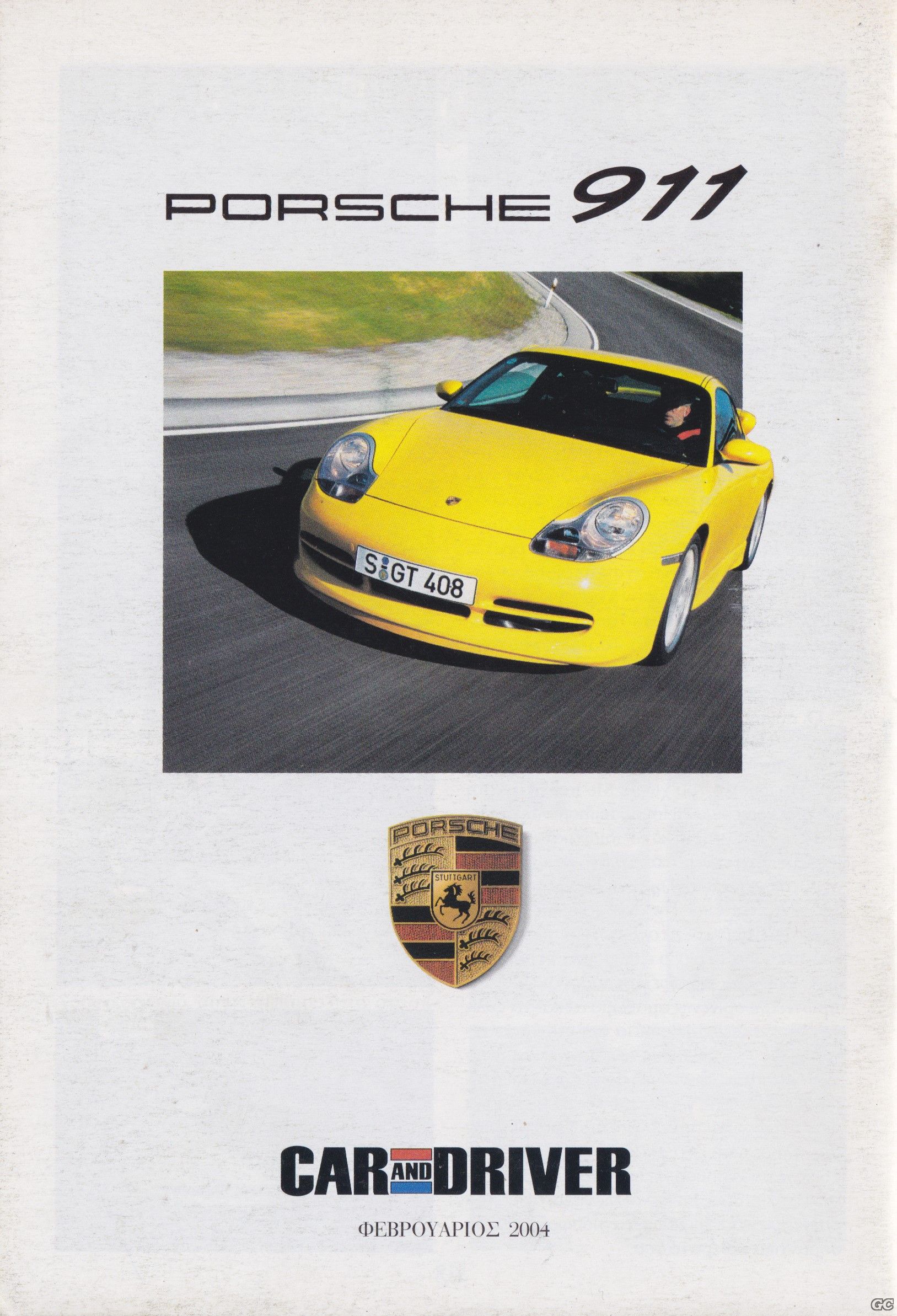 CARANDDRIVER40XRONIAPORSCHE%20911_0001z.
