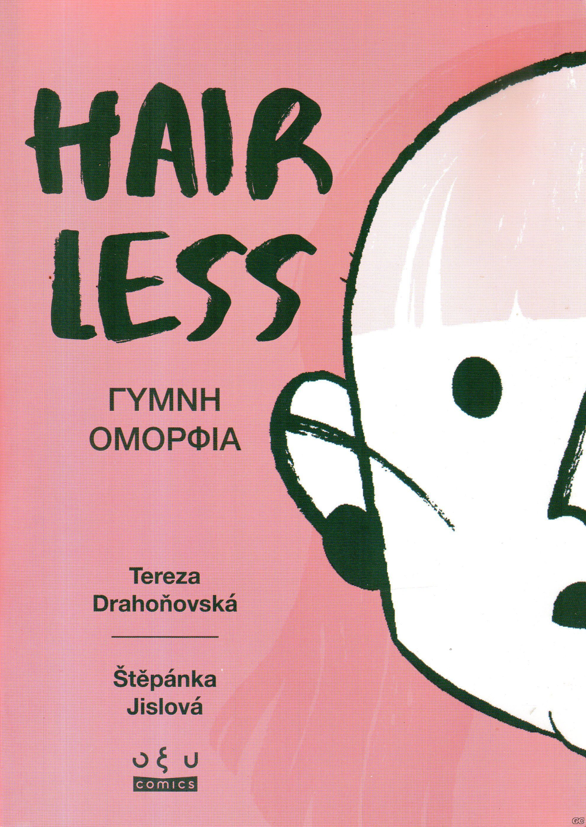 HAIRLESS_0001.jpg