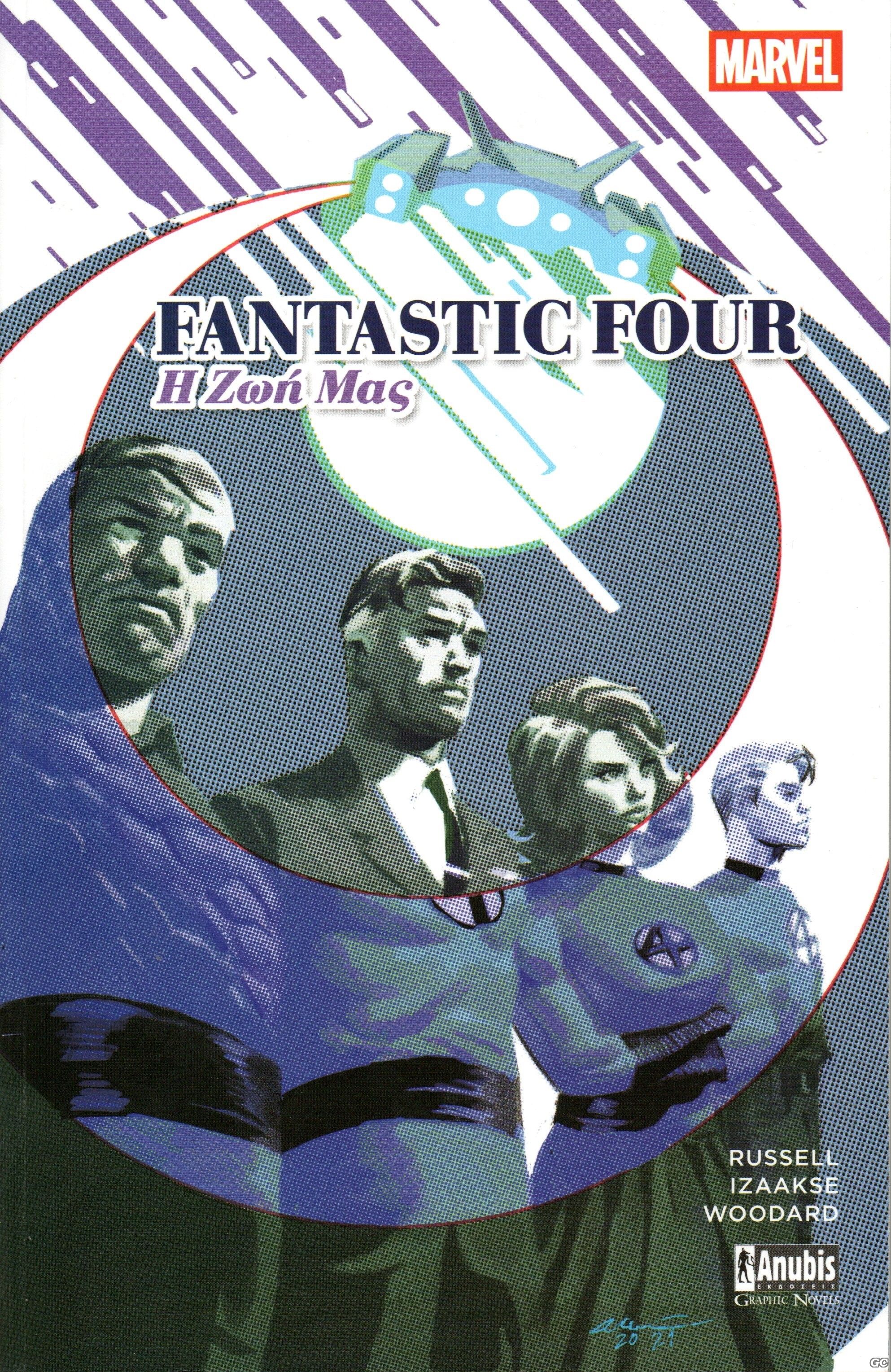 FANTASTICFOURHZWHMAS_0001.jpg