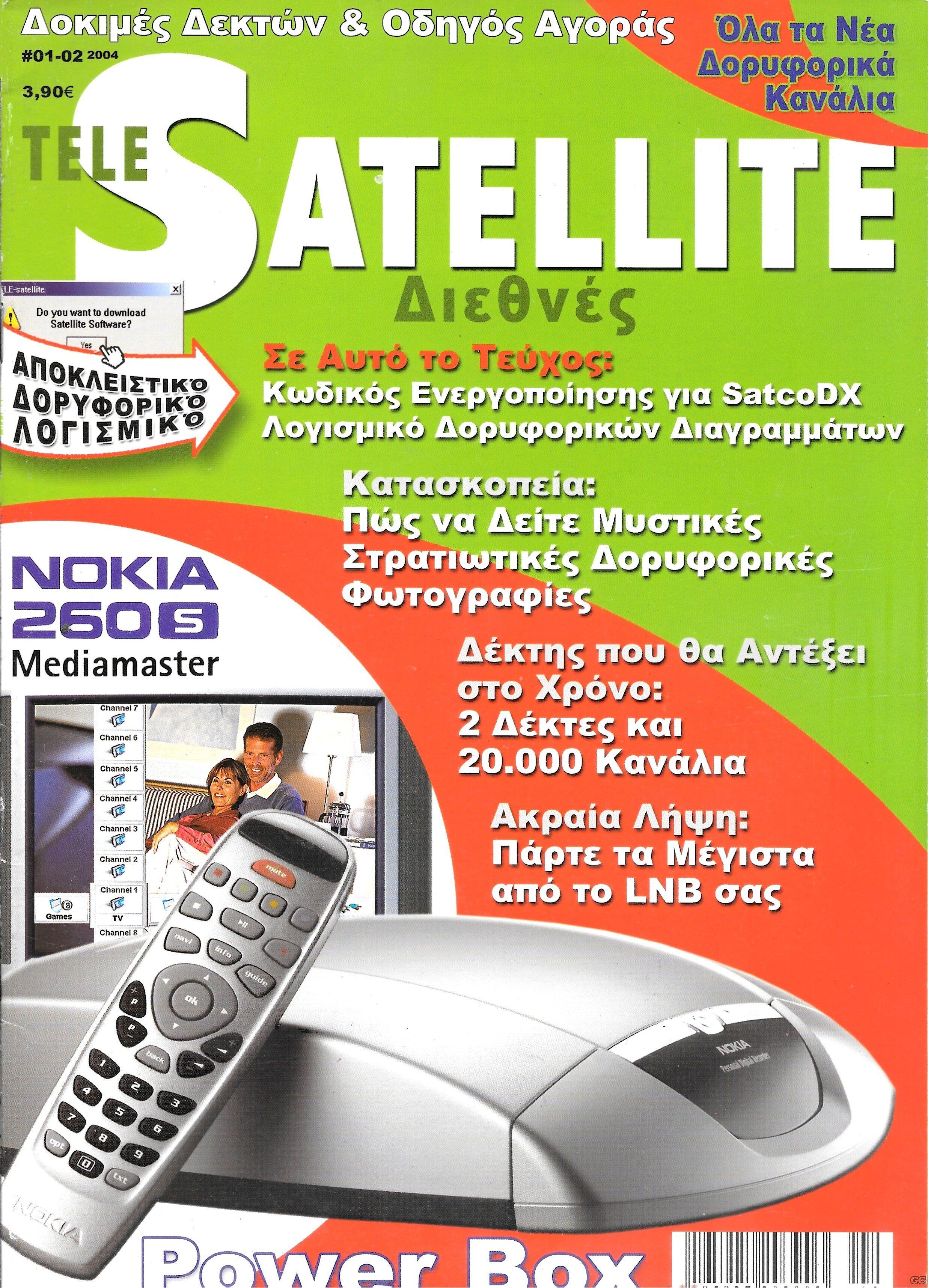 TELE%20SATELLITE_0001.jpg