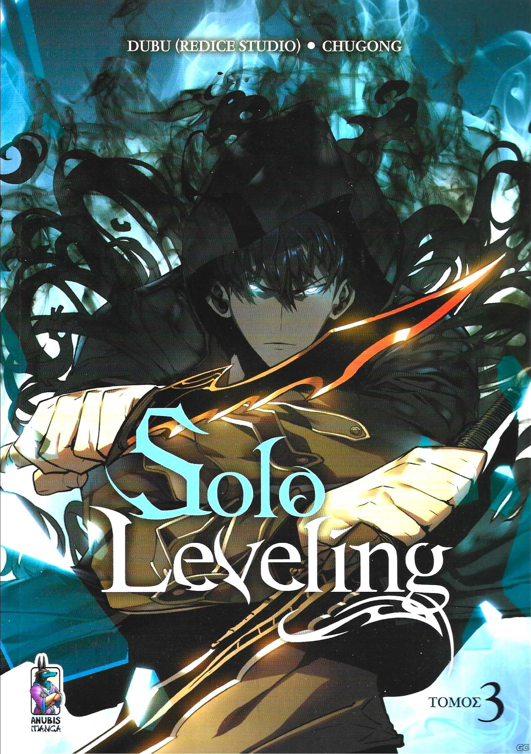 SOLOLEVELING_0003.jpg
