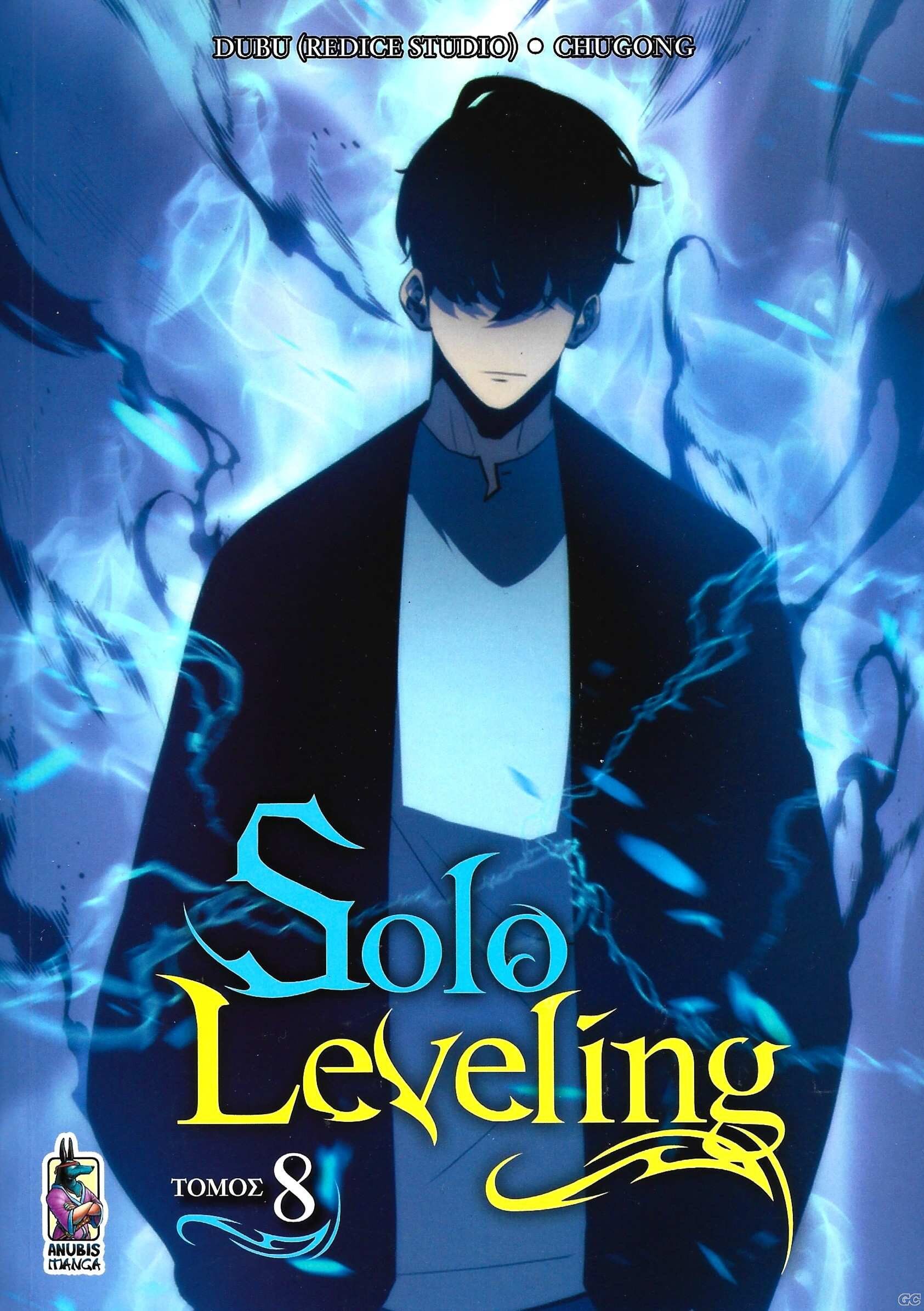 SOLOLEVELING_0008.jpg