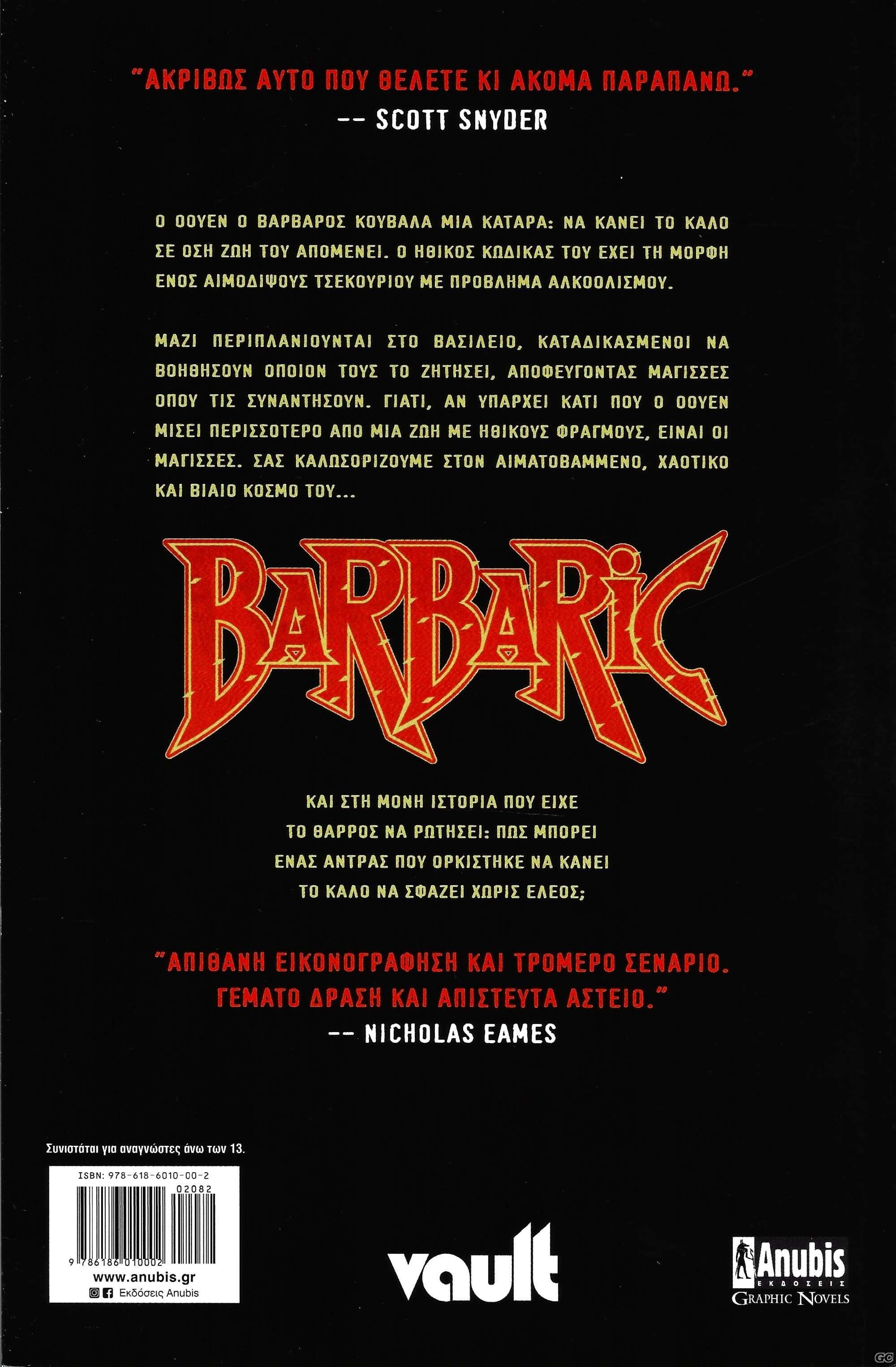 BARBARIC_0001z.jpg