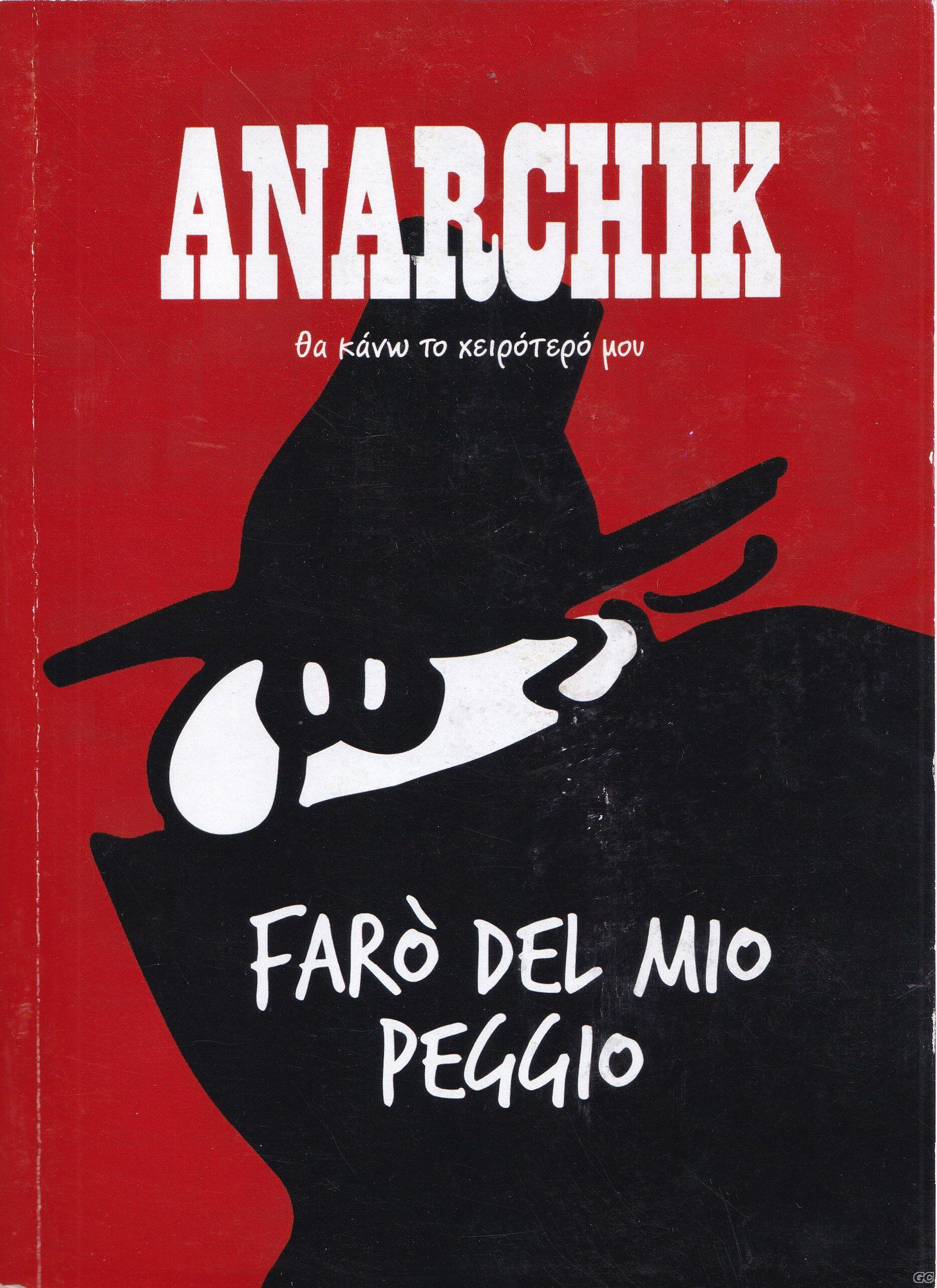ANARCHIK_0001.jpg