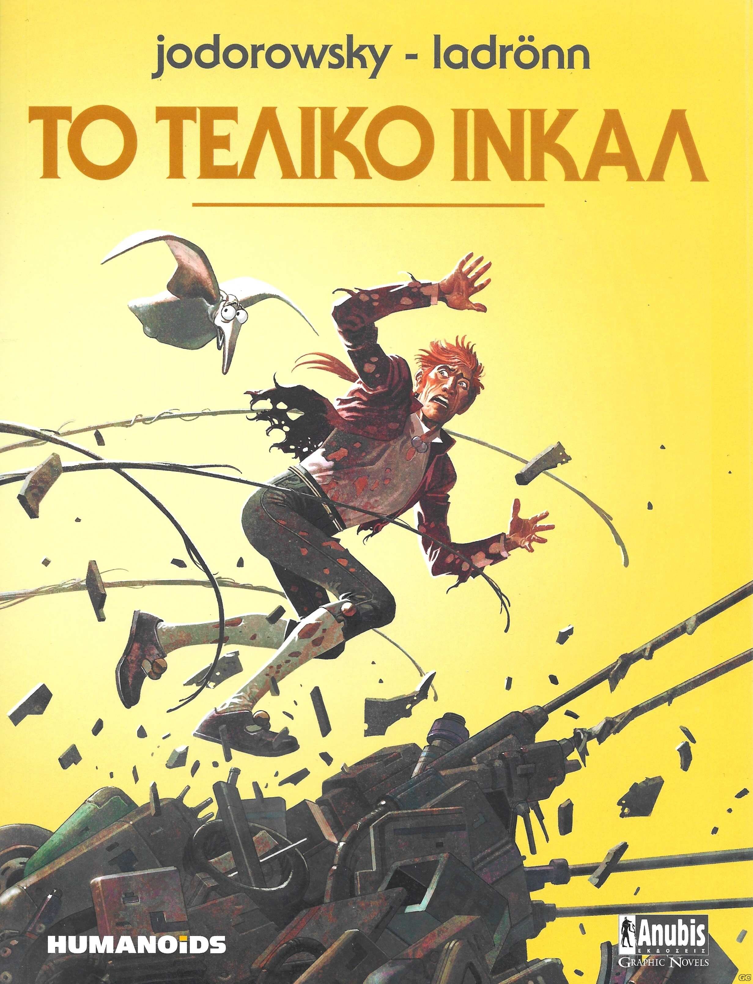 TELIKOINKAL_0001.jpg