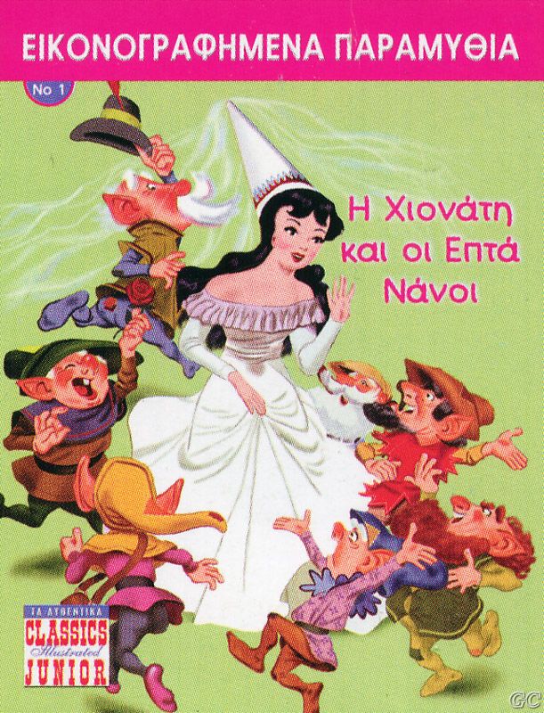 EikParamithia_0001.jpg
