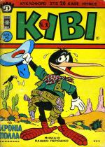 tn_Kibi_0001.jpg
