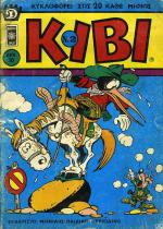 tn_Kibi_0002.jpg