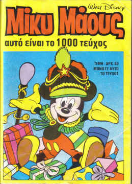 MickeyMouse_issue1000.jpg