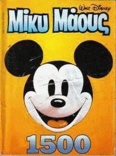 MickeyMouse_issue1500.jpg