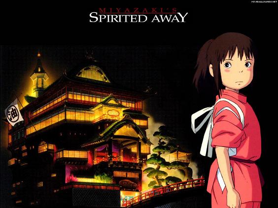 Spirited_away_front.jpg