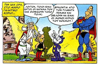 Yoshimitsu_Asterix_O_OYRANOS_p20.jpg