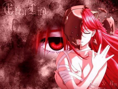 dionik_elfenlied_logo.jpg