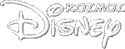 kosmosdisneylogo.gif