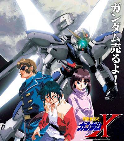 phantomduck_Gundam_index.jpg