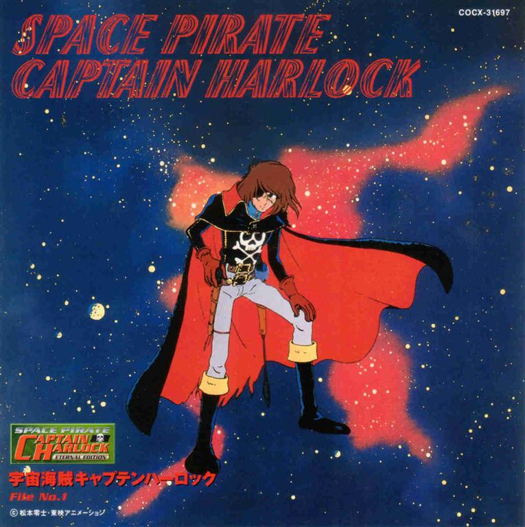 Seiji Yokoyama - Space Pirate Captain Harlock OST  (1977)