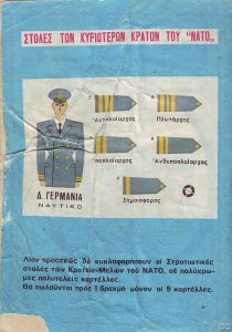 post-2265-1232017796_thumb.jpg