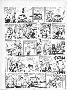 Asterix - 73 - 011.jpg