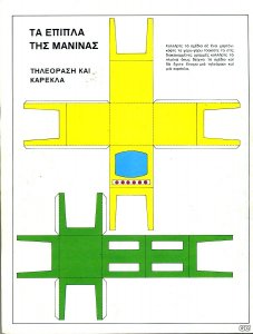 Manina - 40 - 020.jpg