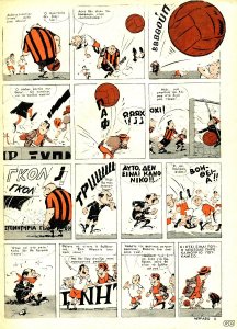 Mprabo - 35 - 005.jpg