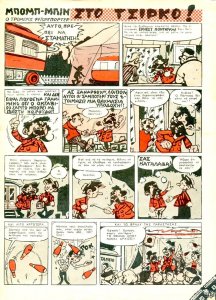 Mprabo - 34 - 018.jpg