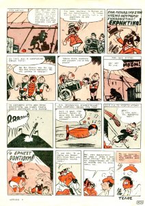 Mprabo - 34 - 021.jpg