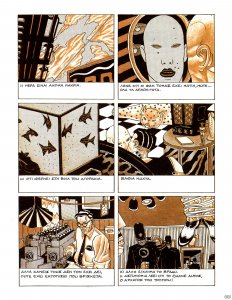 post-10460-0-25603200-1421166087_thumb.jpg