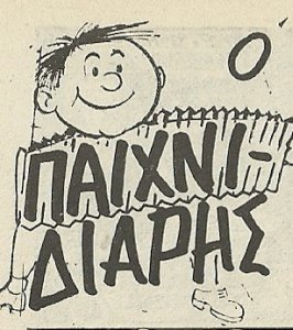 logo.jpg