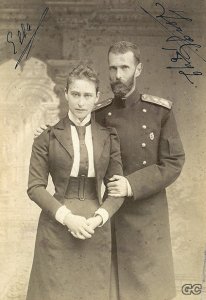 Grand_Duke_Sergei_with_Ella.jpg