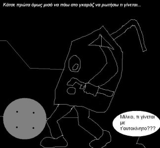 post-556-1203897113_thumb.jpg