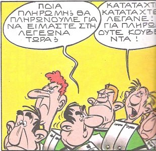 Asterix 18.jpg