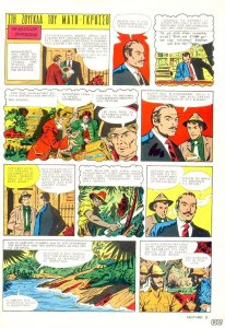 Mprabo - 04 - 005.jpg