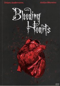 BleedingHearts_0001.jpg