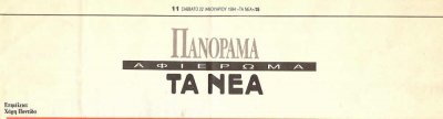 P01.jpg