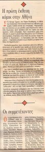 P05.jpg