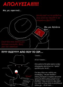 post-556-1205795326_thumb.jpg