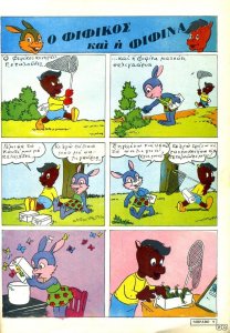 Mprabo - 05 - 009.jpg