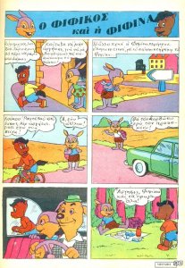 Mprabo - 06 - 008.jpg