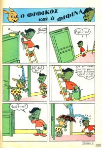 Mprabo - 08 - 005.jpg